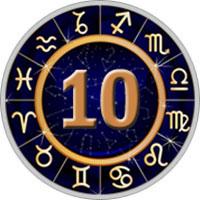 10 дом