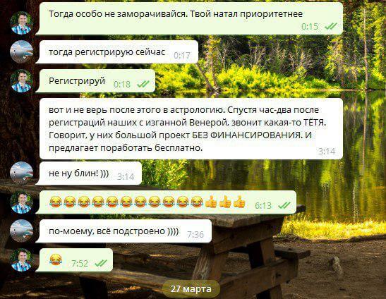 выбор электива для открытия фотостудии