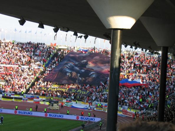 stadion-1